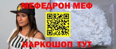 СК Можга