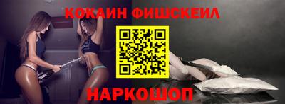 дмт Можайск