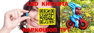 дмт Можайск