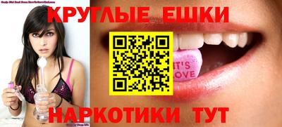2c-b Моздок