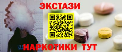 дмт Можайск
