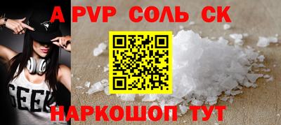 дмт Можайск