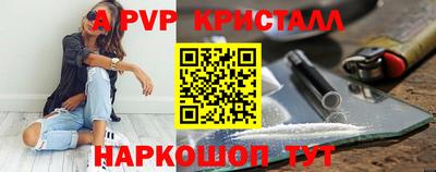 дмт Можайск