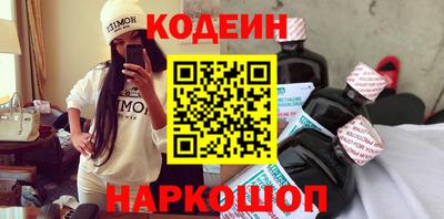 СК Можга