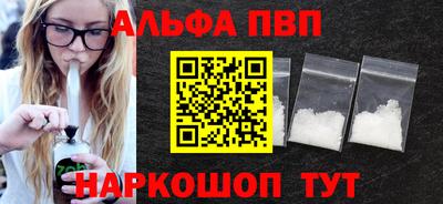 2c-b Моздок