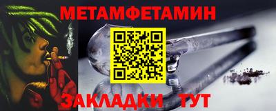 СК Можга